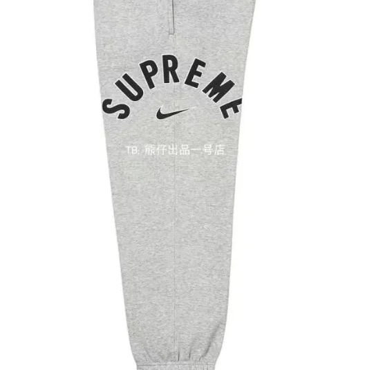 S co XL black M gray sports Sweatpants L embroidered with Arc plush logo pants 1004